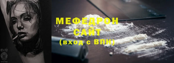 герыч Зерноград